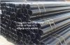 seamless steel pipe