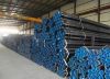 seamless steel pipe