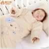 Naturally colored cotton baby sleeping bag