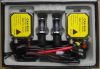 Professional HID light...