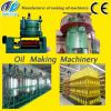cooking oil press mach...