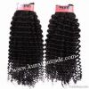 100% human hair weft kinky curl