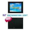 8.0 Inches, 800x600, I...