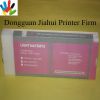 Compatible Ink Cartridge for EPS0N  4880