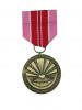 commemorative medal 