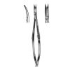 surgical scissors