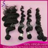 Seditty Hair Product Brazilian Virgin hair loose wave/curly, 100%Unprocessed Virgin Hair extensions , human remy hair weft, hair weaving, cheap price