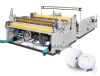 Toilet Paper Rewinding Machine