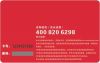 pvc material scratch c...