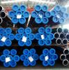 API 5L Seamless Line Pipe