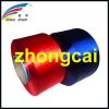 Polyester FDY Yarn