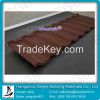 Color Stone Coated Roofing Tile