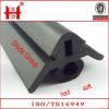 AUTO rubber seals