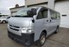 Used HIACE VAN LONG, HIACE VAN DX, HIACE VAN For Sale