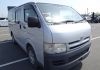 Used HIACE VAN LONG, HIACE VAN DX, HIACE VAN For Sale