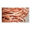Wholesale waste weavin...