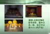 Round Steel product se...