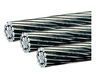 ASTM AAC Cable,Aluminu...