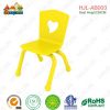 Colorful Plastic Chair Children School Furniture