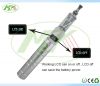 2013 new products electronic cigarette wholesale on the market tecs torch e-cig with more functions 