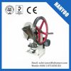 TDP Single Punch Tablet Press Machine