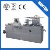 DPP-A Automatic Alu Pv...