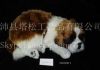 Simulation animal toy ...