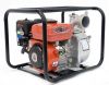Aluminium water pump