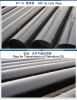 3 layer polyethylene coated anticorrosive steel pipe