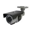 LSVT 800TVL High resol...