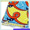 Cotton Apparel Fabric 