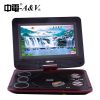 2013 New product cheap laptop portable dvd monitor with USB/SD TV tuner FM/AM Game function