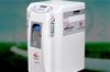 Oxygen Concentrator