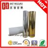 Metallized Aluminum Pe...