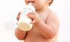 Infant Baby Formula | ...