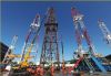 Oil DrillingWire Rope ...