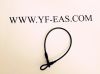 EAS Lanyard