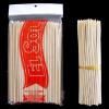 Bamboo Skewer