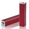 Square column power bank