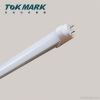 T8 LED Tube Lights 15W