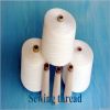 100 pct polyester spun yarn on sale