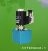 Check Valve, Hydraulic Valve, Electric Check Valve (SV)