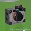 Hydraulic Valve  Flow Control Valve  Hydraulic Control Valve