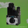 Hydraulic Valve  Flow Control Valve  Hydraulic Control Valve