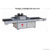 UV dryer/UV curing mac...