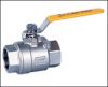 ball valve