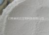 Chondroitin Sulfate-Bovine Cartilage 90%