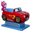 Children Racing Car(B)