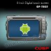 car dvd Android car st...