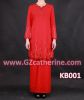 Bat Sleeves Short Muslim Sport Kaftan Beach Dress